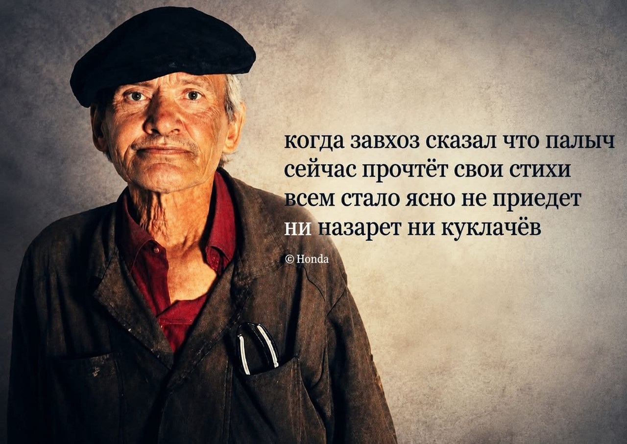 FB IMG 1781001037653
