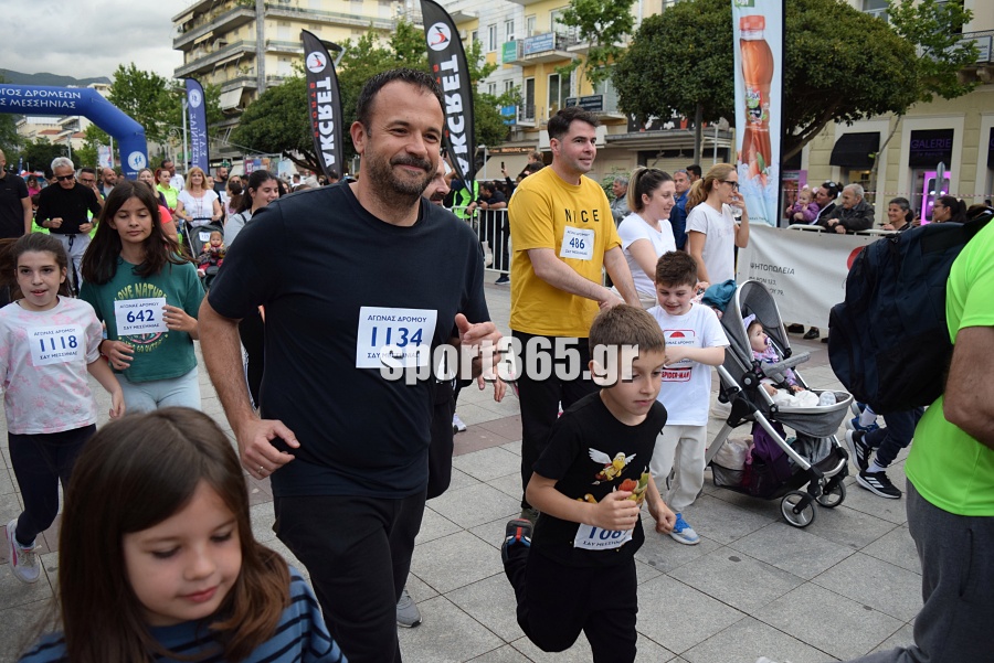 , 23&omicron;&sigmaf; &Alpha;&gamma;ώ&nu;&alpha;&sigmaf; &Delta;&rho;ό&mu;&omicron;&upsilon; &Kappa;&alpha;&lambda;&alpha;&mu;ά&tau;&alpha;&sigmaf;: &Mu;&iota;&alpha; &pi;&omicron;&lambda;ύ&chi;&rho;&omega;&mu;&eta; &gamma;&iota;&omicron;&rho;&tau;ή &alpha;&theta;&lambda;&eta;&tau;&iota;&sigma;&mu;&omicron;ύ &mu;&epsilon; &pi;&rho;&omega;&tau;&iota;έ&sigmaf; &Mu;&pi;&omicron;&upsilon;&rho;ί&kappa;&alpha; &kappa;&alpha;&iota; &Zeta;&omicron;&sigma;&kappa;ί&nu; (&phi;&omega;&tau;&omicron;&gamma;&rho;&alpha;&phi;ί&epsilon;&sigmaf; &kappa;&alpha;&iota; &beta;ί&nu;&tau;&epsilon;&omicron;)