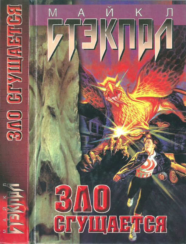 1-p0001