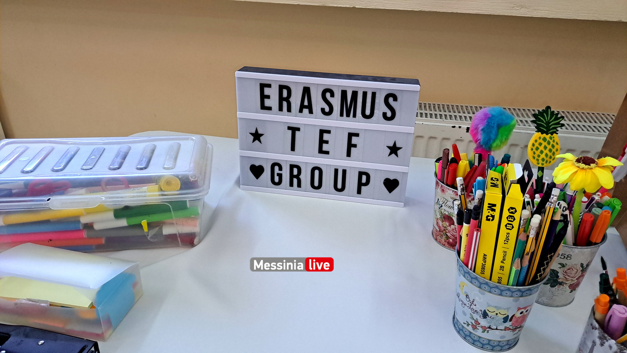 ιεκ20230523_101630