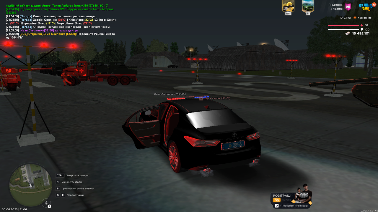 Grand Theft Auto  San Andreas Screenshot 2025.06.30 - 21.06.53.86