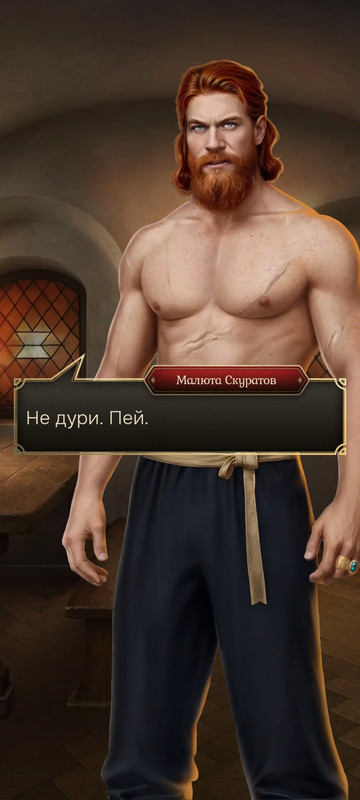 Screenshot-2025-09-30-16-48-02-565-com-Novella-Lagerta.jpg