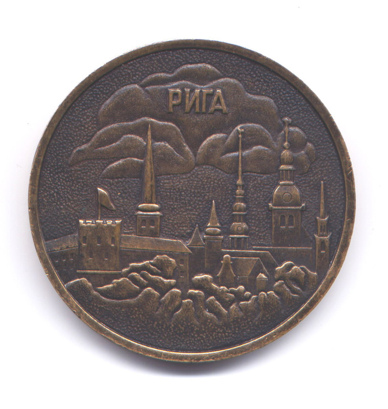 40 л Латв мор парох рев