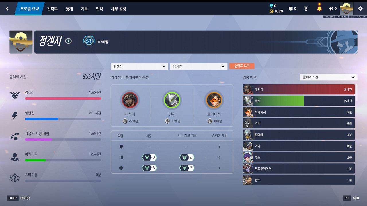 Screen Shot 26 08 04 18 01 32 000