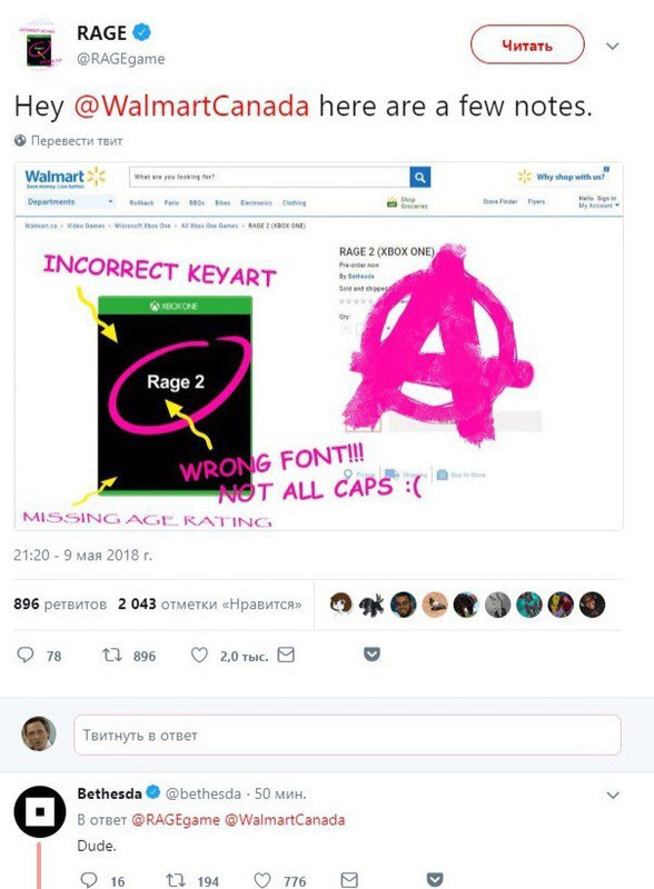 DD1B7930-99CC-4C1E-8E53-AD738882B9F4