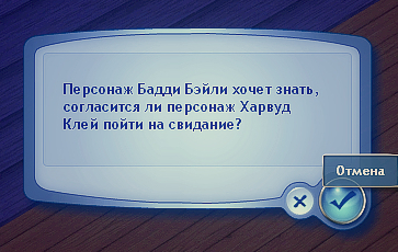 TS3-W-2022-12-21-23-48-45.jpg