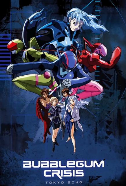 Bubblegum Crisis Tokio 2040 - 26/26 [Latino][Varios] 1