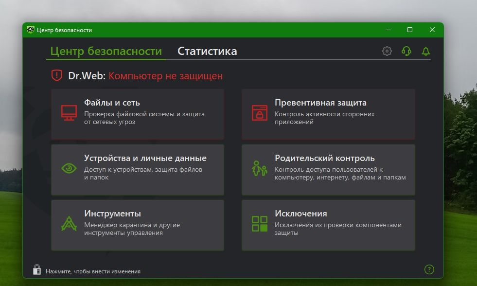 Без имени.jpg1