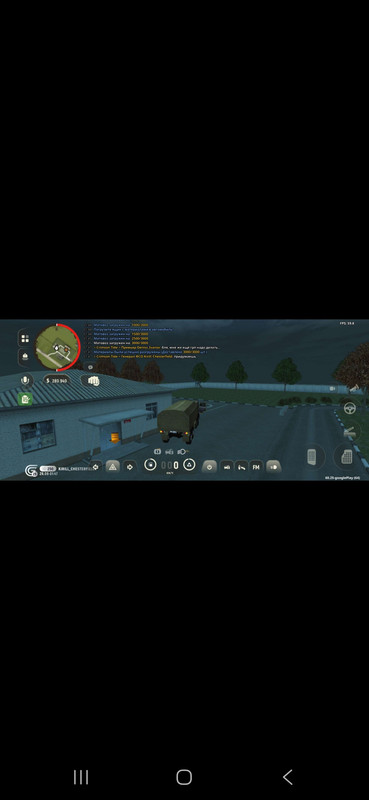 Screenshot 20260928 074036 Discord