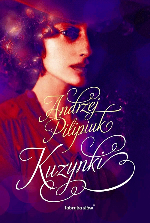 Andrzej Pilipiuk - Cykl: Kuzynki (tom 1-4)
