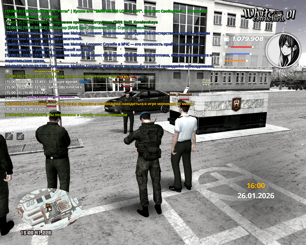 Grand Theft Auto San Andreas Screenshot 2026 01 26 15 00 41 23