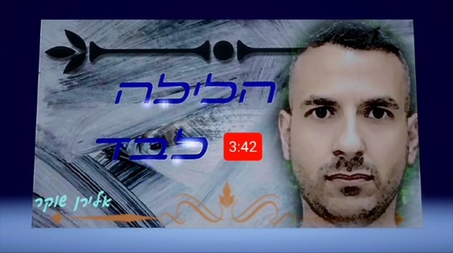 תמונה