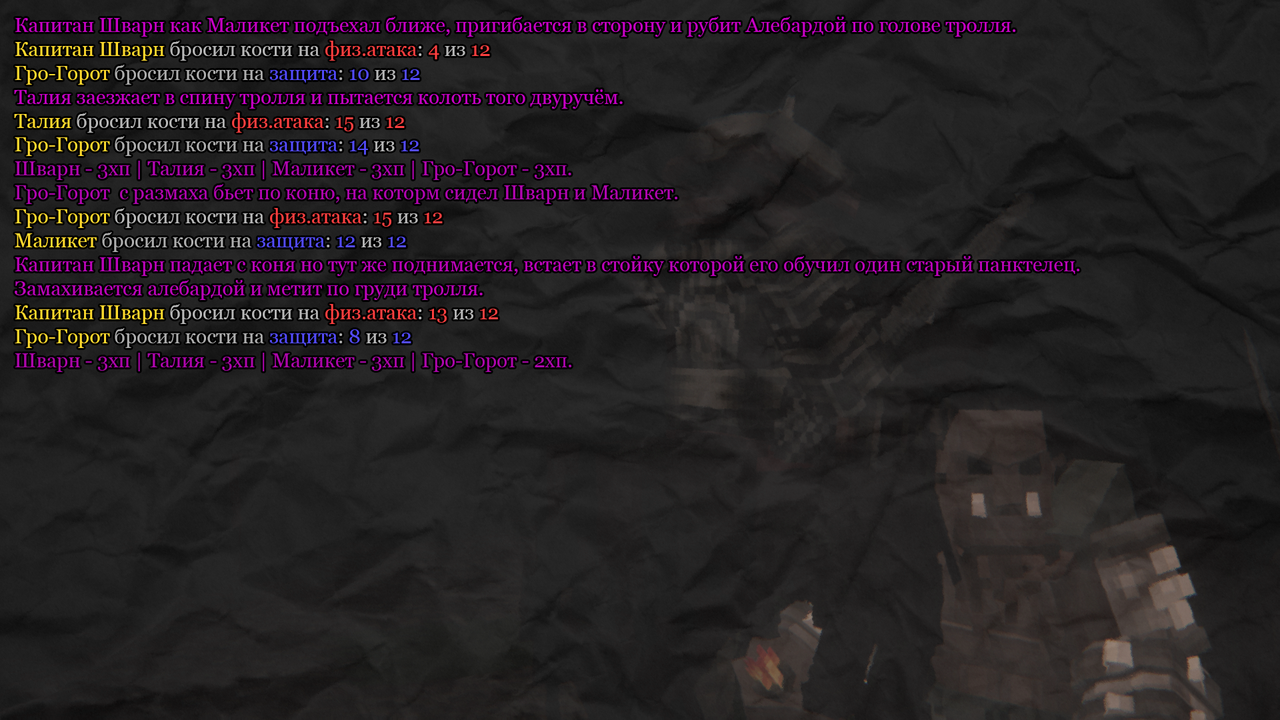 Base-Profile-Screenshot-2025-08-30-01-23-02-87.png