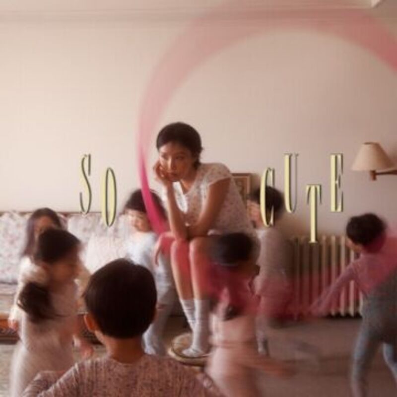 So Cute - 화사 (HWASA) ALBUM COVER