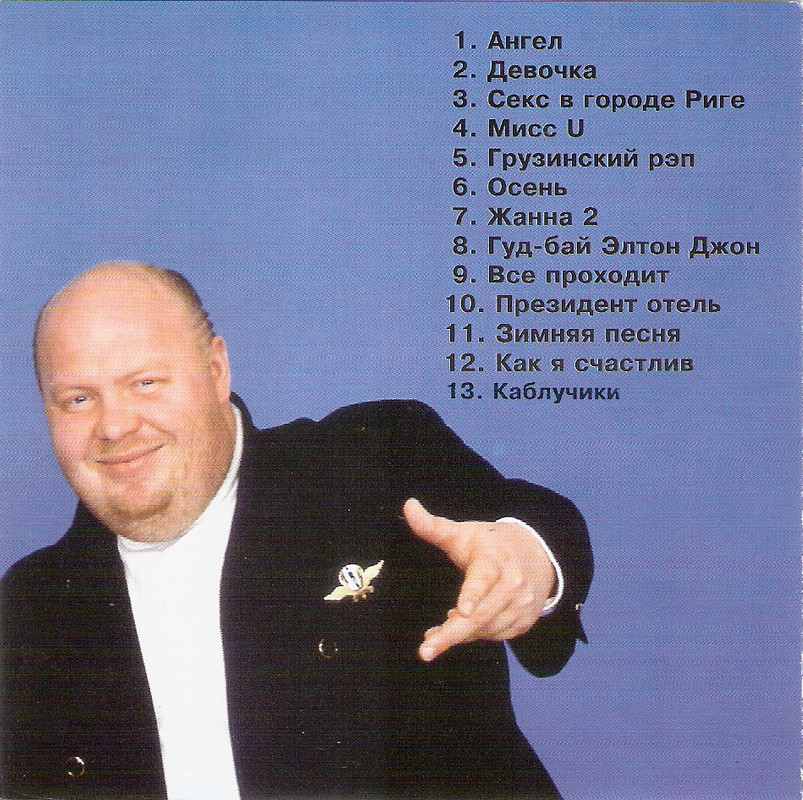 сканирование0006