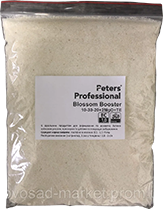Peters Professional
Blossom Booster
(Підсилювач цвітіння) 1кг