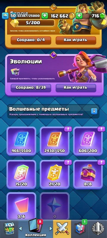 b33d4542 8ac3 4b4b ab48 84b8a86b4240