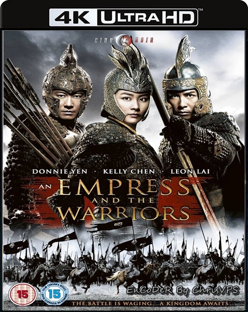 Cesarzowa i wojownicy / An Empress and the Warriors (2008) MULTI.HDR.2160p.BDRemux.DTS.HD.MA.AC3-ChrisVPS / LEKTOR i NAPISY
