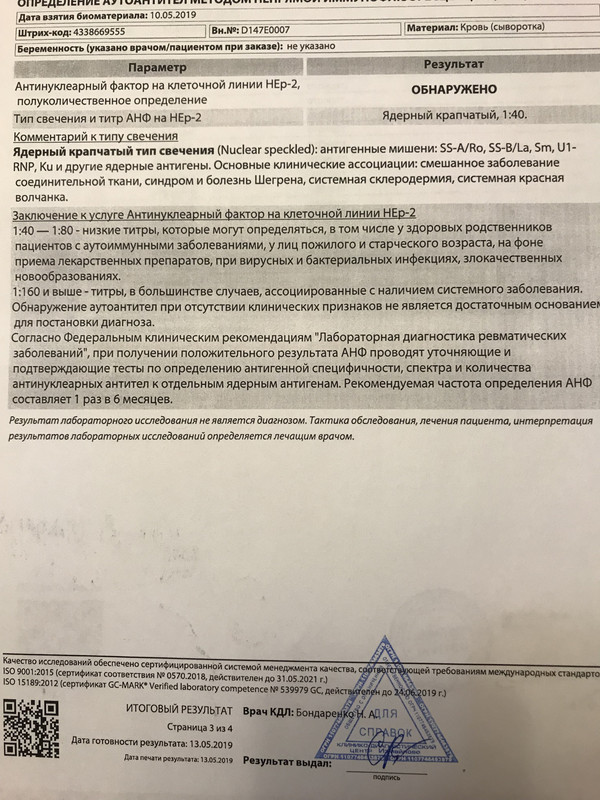 C40D9C12-DF79-4CDD-8747-DEB993E7E5E5