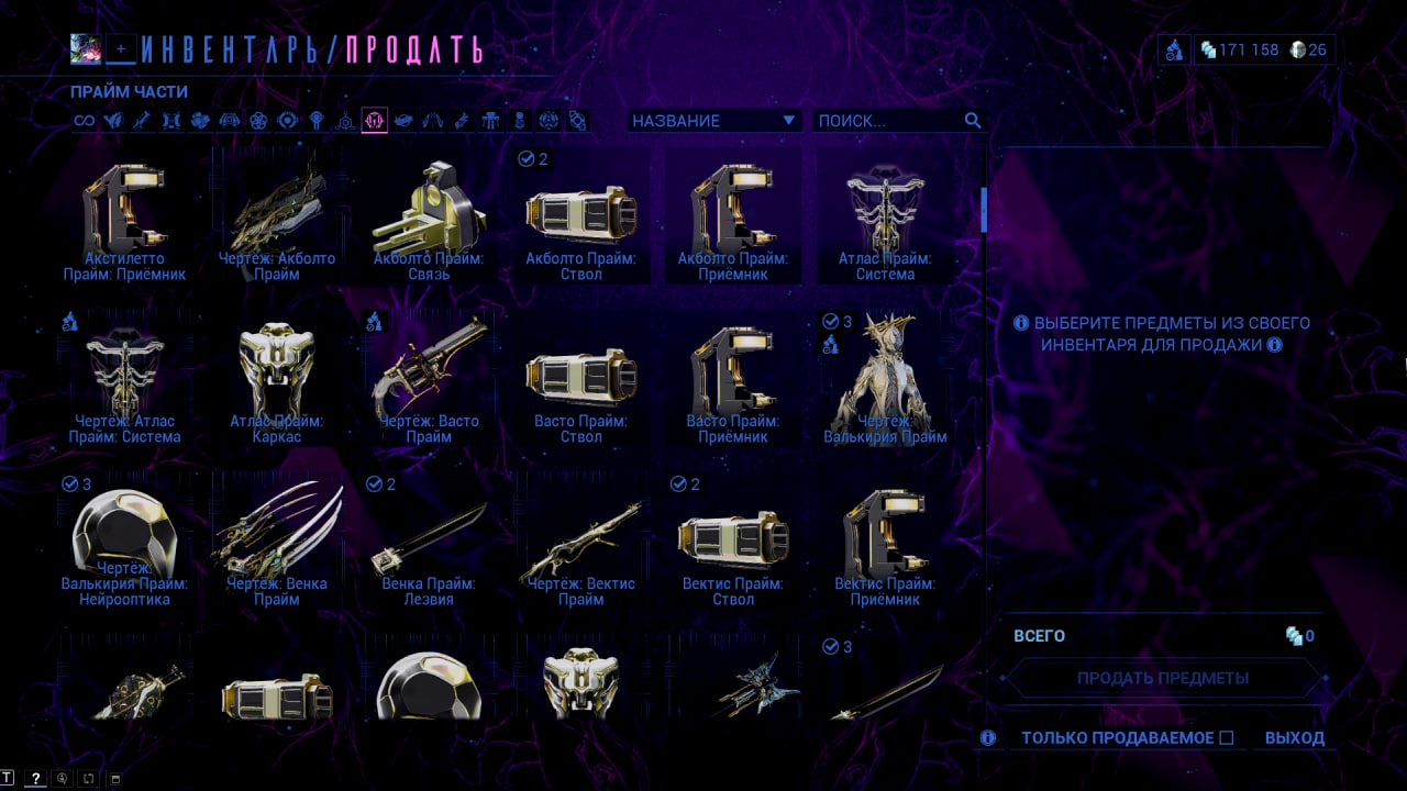 photo 48 2026 01 27 05 18 23