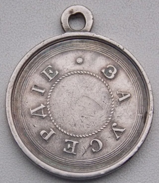 Изображение 144