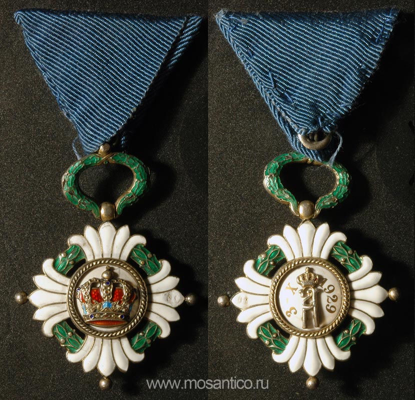 Королевство Югославия. Орден Югославской короны 
