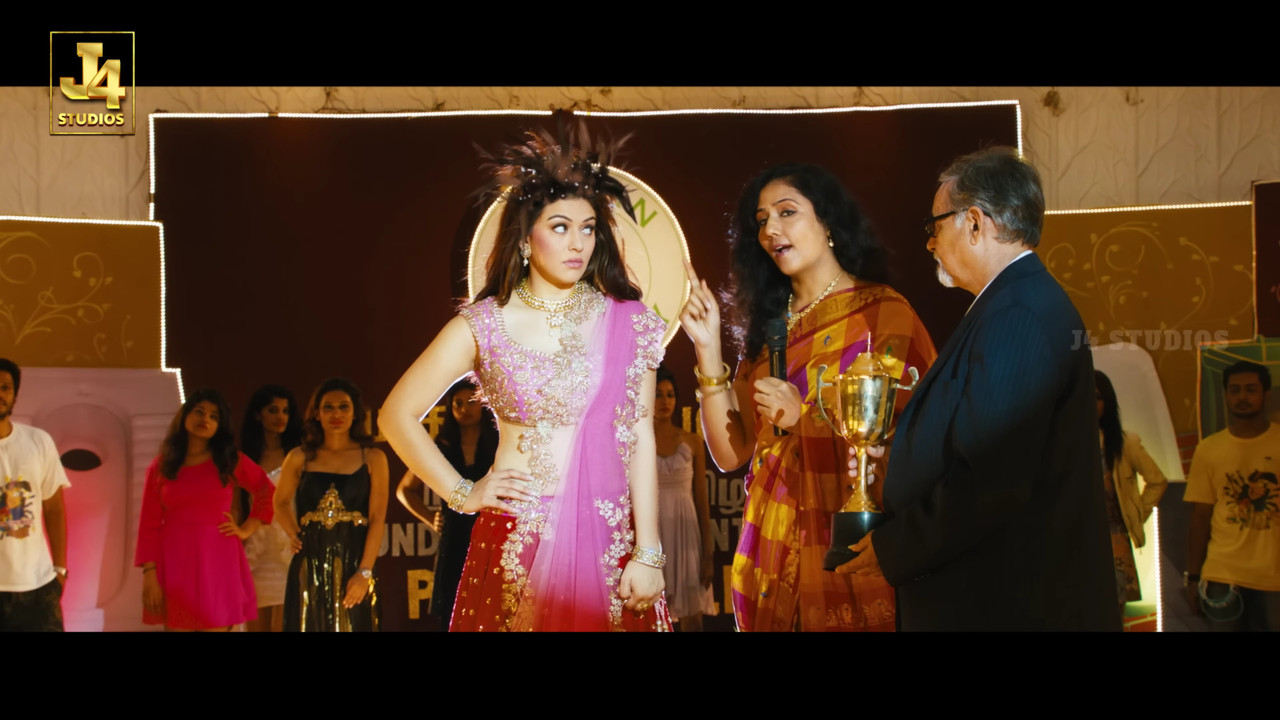 VideoCapture_20240706-214150