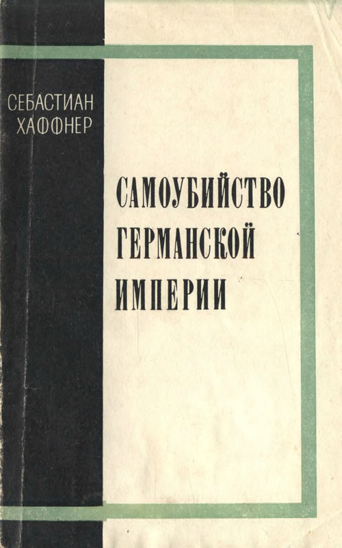 1-p0001