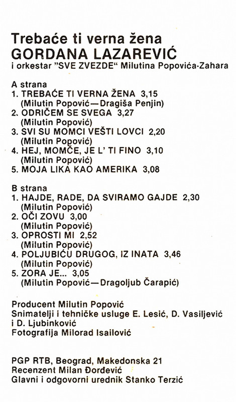 Gordana Lazarevic 1983-2 kz