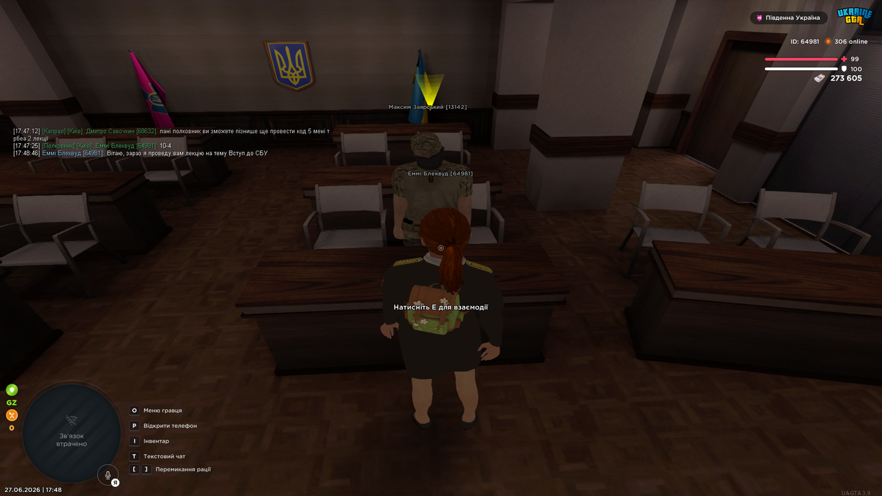 UKRAINE GTA 27 06 2026 17 48 50