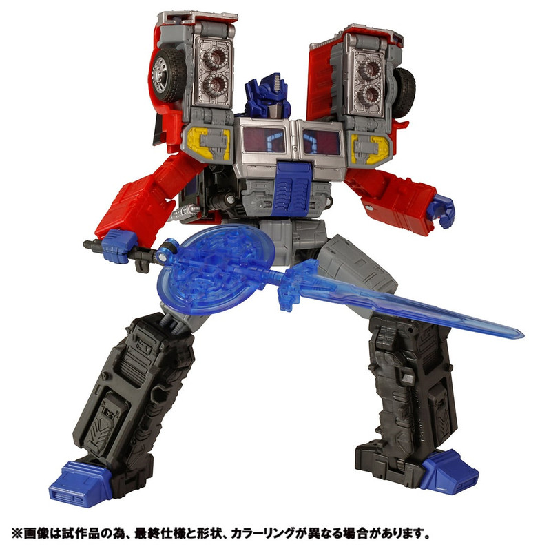 Takara-Tomy-Legacy-Laser-Optimus-Prime-7