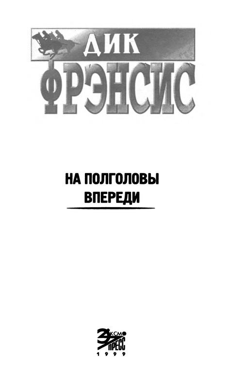 p0003