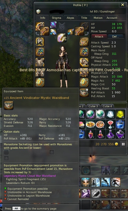 pvp-eq16