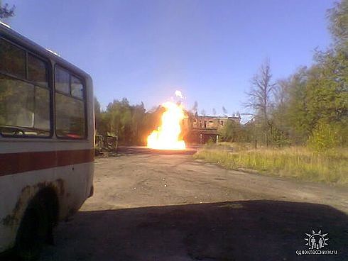 ликвидация125-2