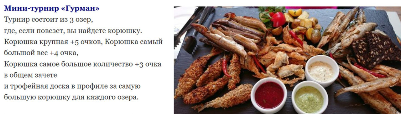 Скриншот 02-09-2025 123628