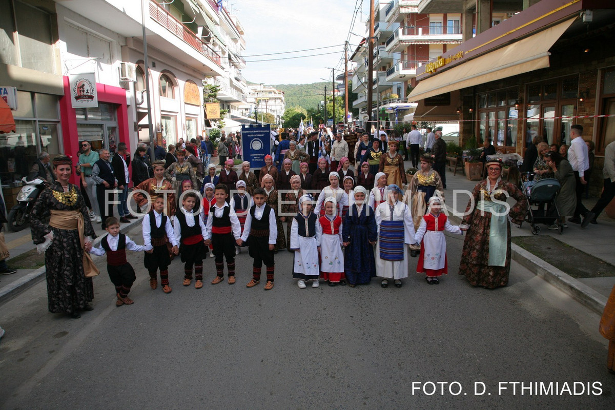 IMG_1972 (Αντιγραφή) (Αντιγραφή)