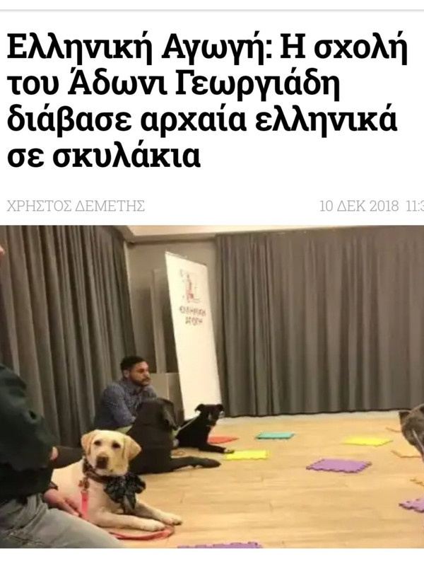 Εικόνα