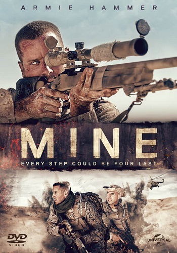 Mine [2016][DVD R2][Spanish]