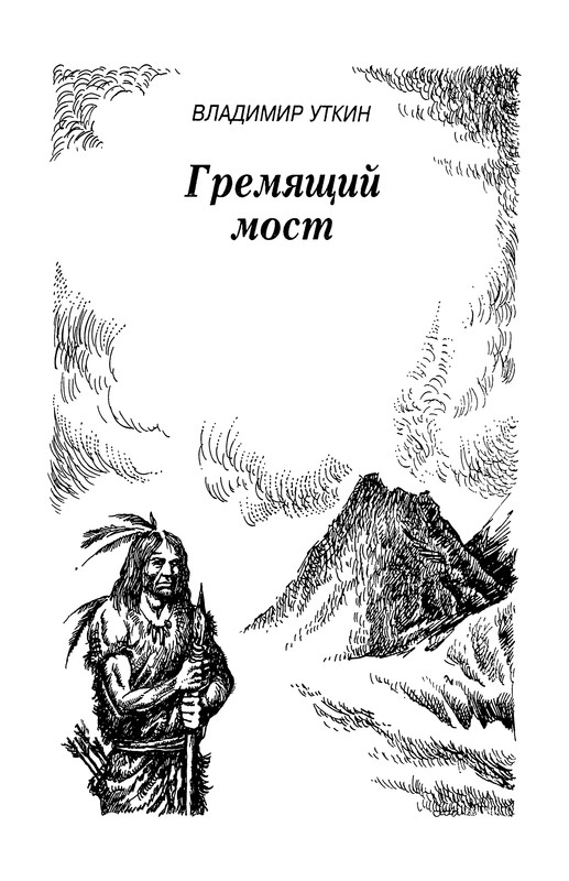 p0123