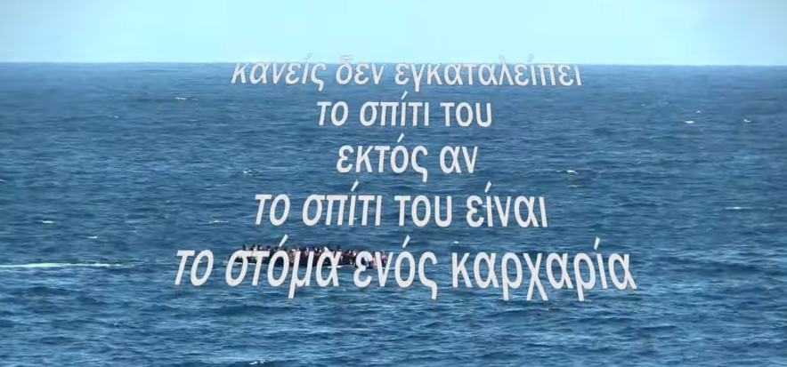 Εικόνα