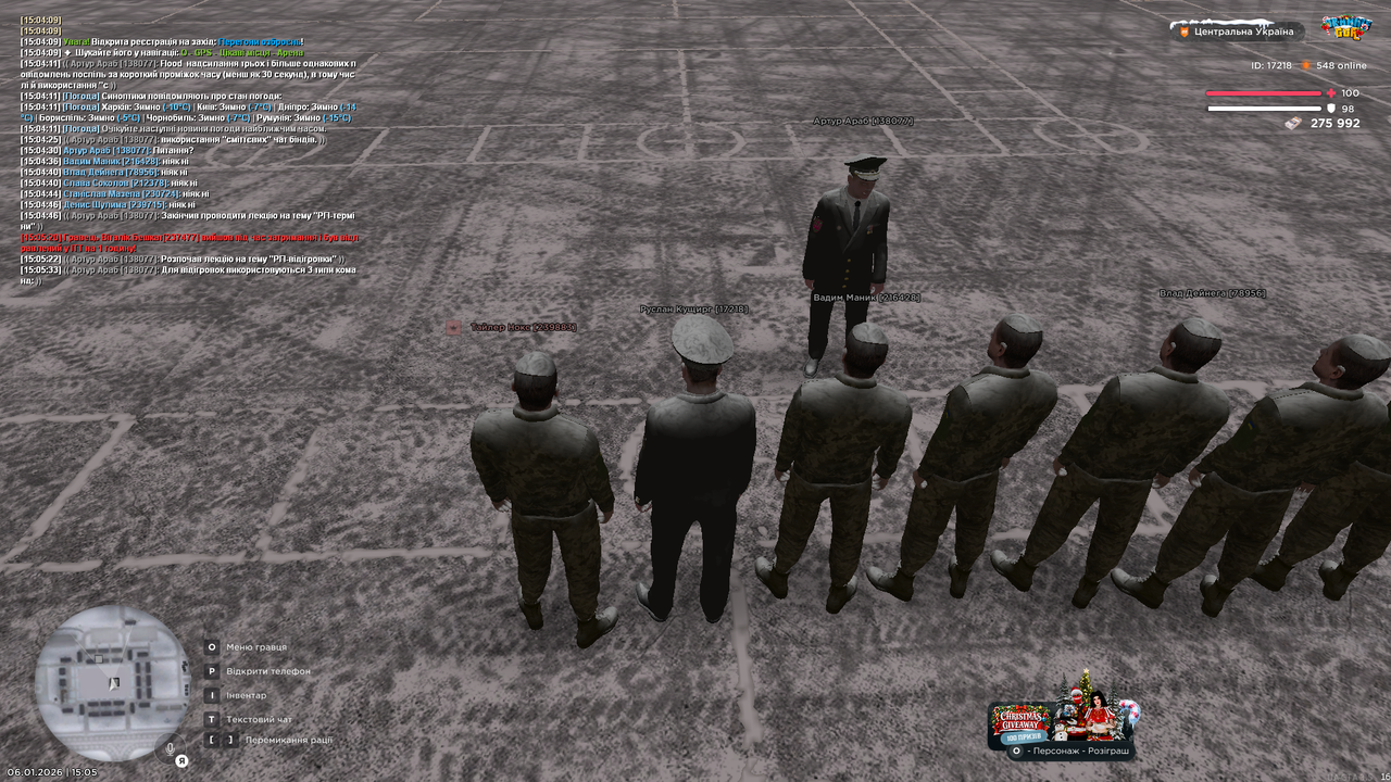 Лекція Загальна 4 (Почав)