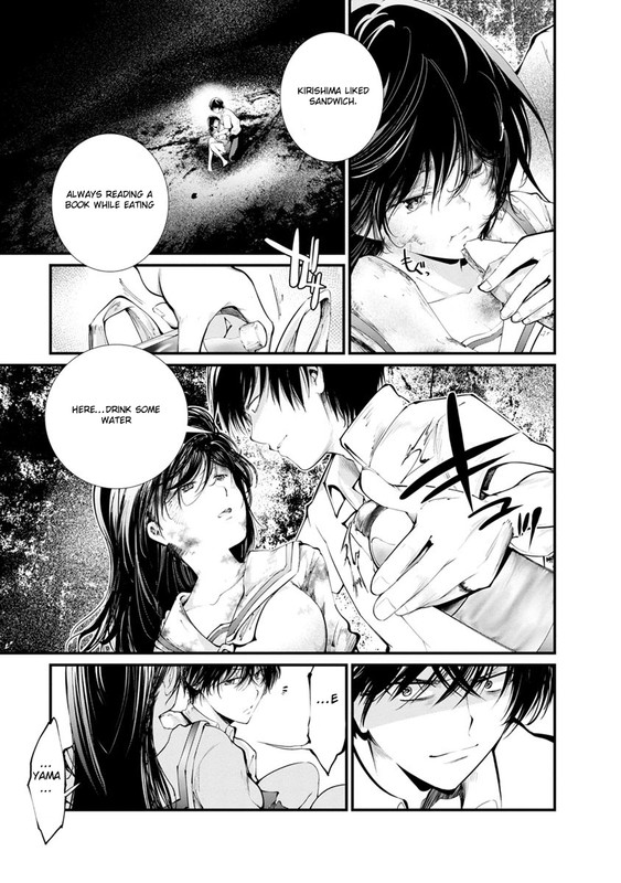Kangoku JikkenChap14-2