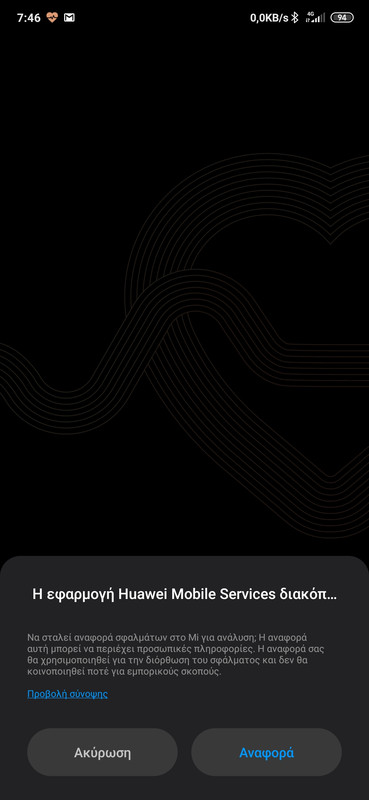 Screenshot-2020-01-23-07-46-36-031-com-huawei-health.jpg