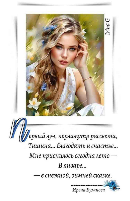 e400e73c52d40dddc1cac3d30b138970