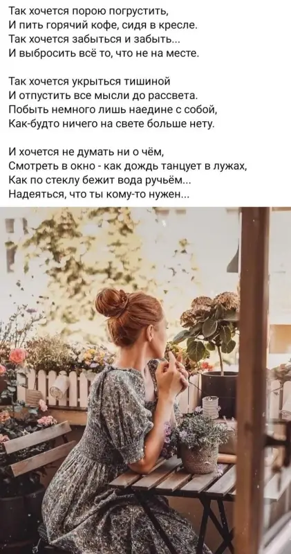 яяяяя2201