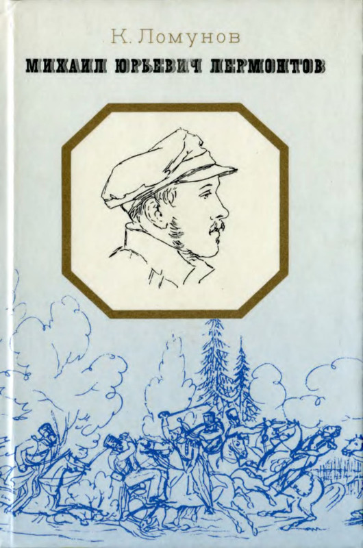 p0001