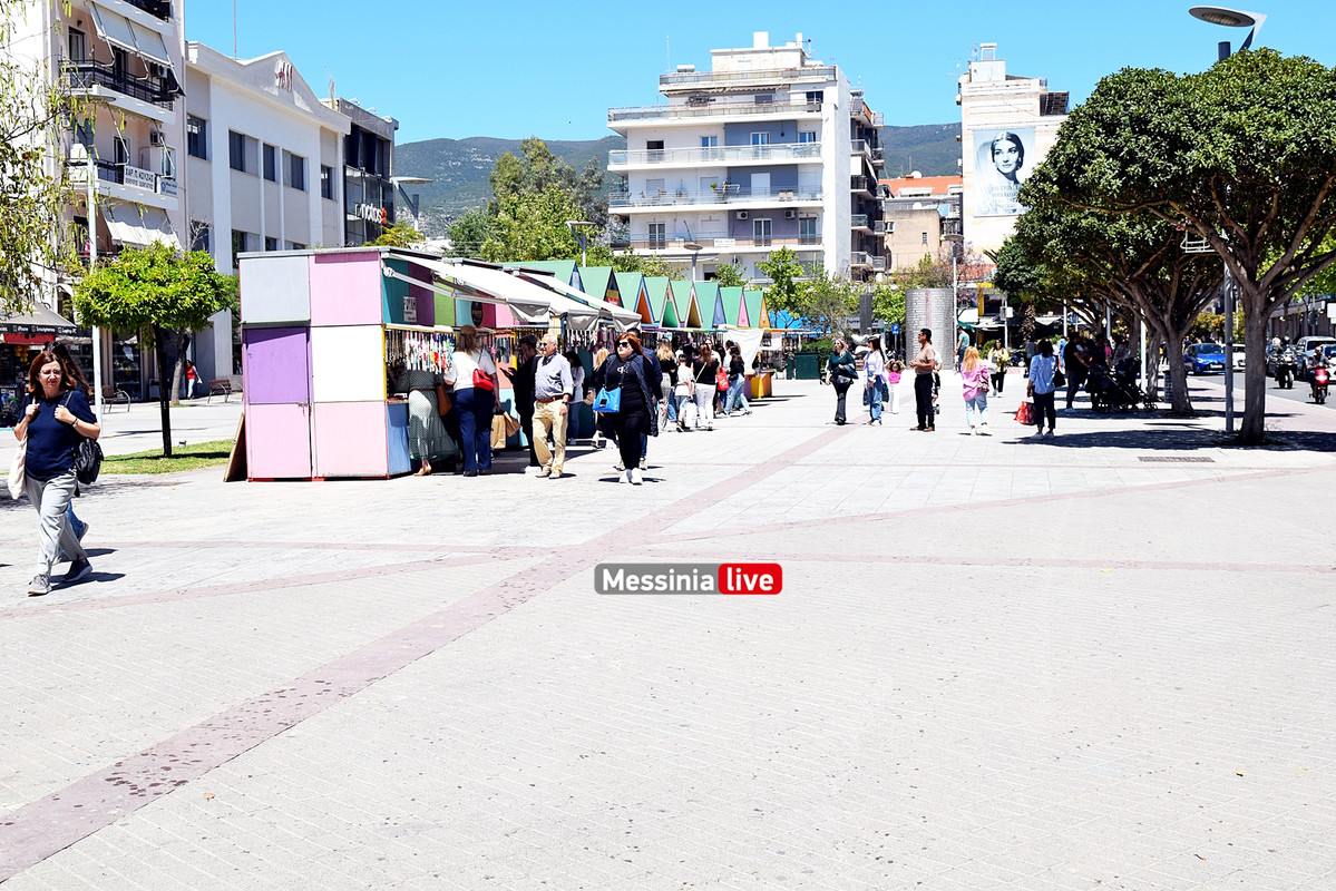 ΚΑΛΑΜΑΤΑ DSC_0206