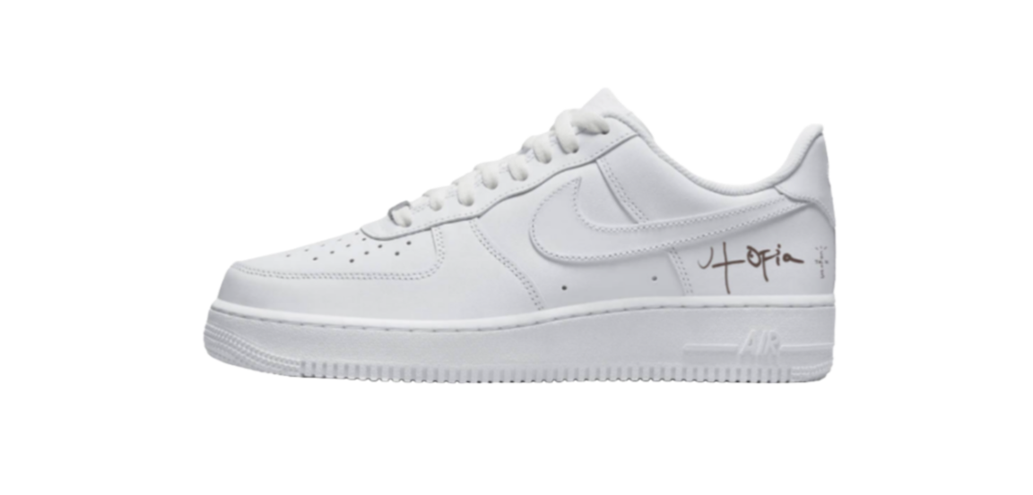 Air Force TS 1 Utopia