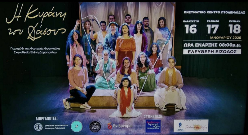 612200398 122212140380323778 8943683312819559163 n