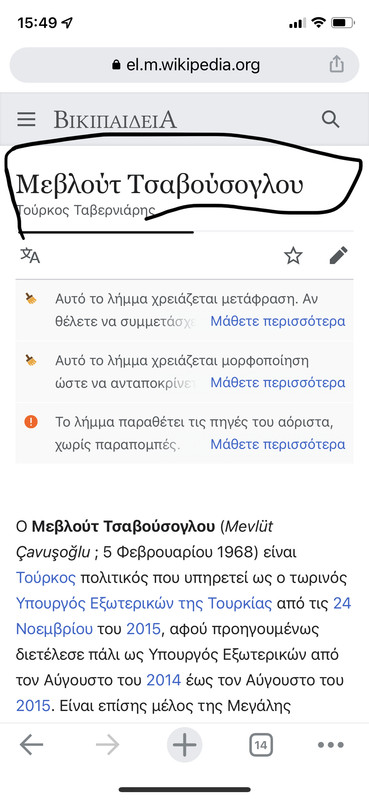 0FED6EE5-7AC5-4AA8-8083-E2D9F154831E